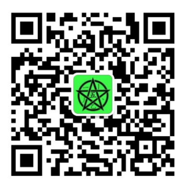 微信公众号